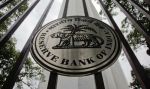 RBI sets reference rate at 66.8252 before weekend !