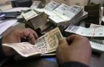 Rupee depreciated by 16 paise in early trade