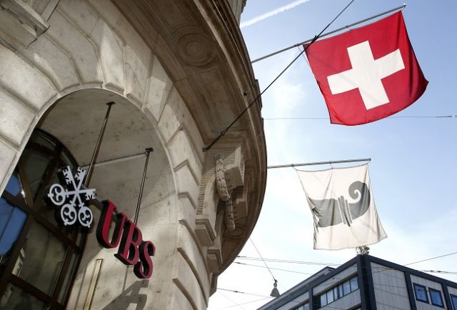 स्विस बैंक को लगा कालेधन का डर