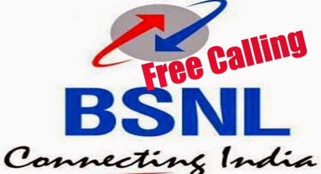BSNL के लिए फायदे का सौदा बन गई है 'नाइट फ्री कॉलिंग' योजना