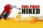 From today price of petrol, diesel, jet fuel and non-subsidized LPG cylinder and global oil rates will increase
