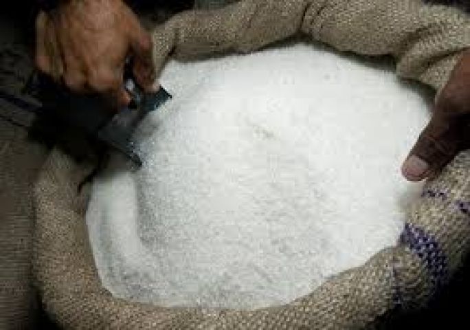 Market ends:Medium sugar finished in dull business