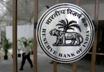 RBI sets RR rate at 67.74 against US dollar