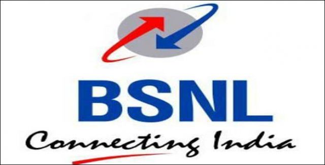 कट गया केबल, हुआ BSNL को नुकसान