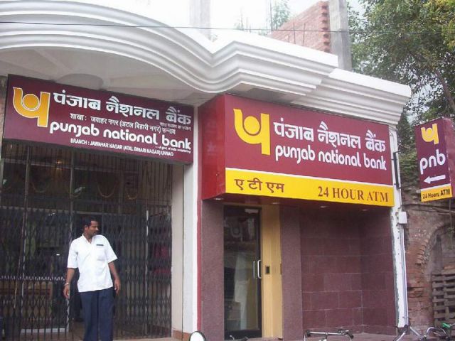Punjab National bank witnesses biggest quarterly loss in Indian bank history