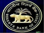 RBI fixed rupee reference rate at 67.3398 against USD