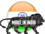 मेक इन इंडिया थीम पर होगा व्यापार मेले का आयोजन