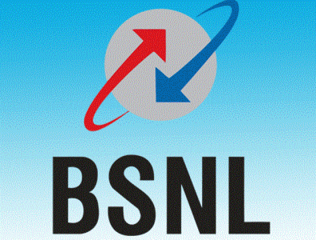 BSNL ने दिया ग्राहकों को दिवाली का तोहफा