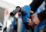 पेट्रोल-डीजल फिर दे रहा है बढ़ती कीमतों का तोहफा