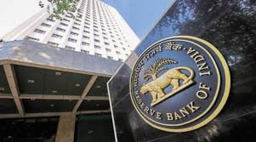 RBI ने 'इस्लास्मिक बैंकिंग' के लिए दी सहमति