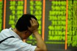 चीन शेयर बाजारों में लगातार गिरावट जारी