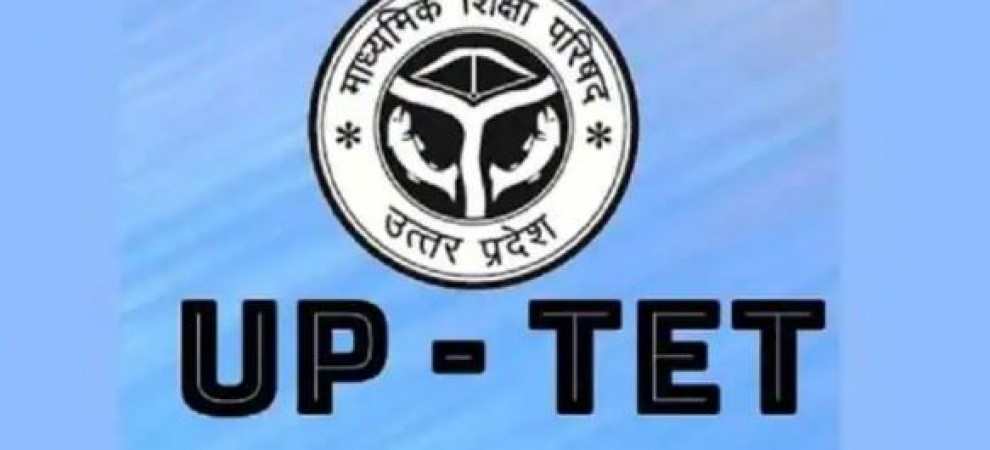 जारी हुआ यूपीटीईटी रिजल्ट, प्राइमरी में 38% और अपर प्राइमरी में 28% अभ्यार्थी पास