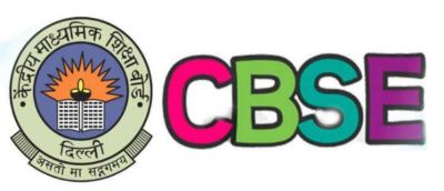 CBSE बोर्ड का आदेश-स्कूल कैंपस में किताब और यूनिफॉर्म बेचने पर कड़ी कार्यवाई