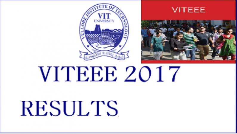 VITEEE 2017: वेल्लोर इंस्टीट्यूट ऑफ टेक्नोलॉजी ने परीक्षा परिणाम किया घोषित