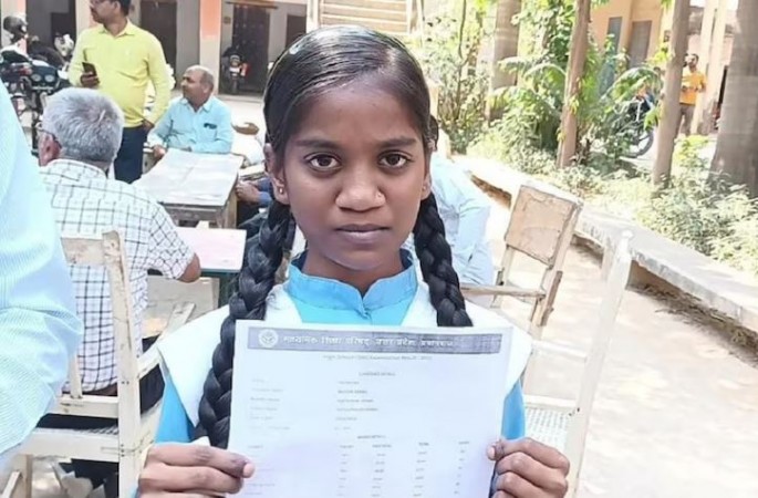 Student failed despite getting 94% marks, know what is the matter?