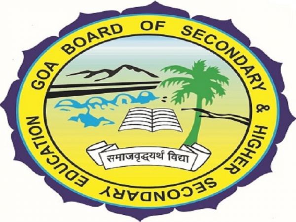गोवा जीबीएसएचएसई 12वीं बोर्ड का परीक्षा परिणाम कल होगा जारी