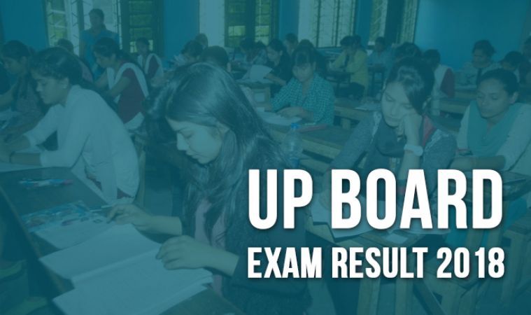 UP BOARD EXAM RESULT 2018 : घोषित हुआ 10वीं-12वीं कक्षा का परिणाम