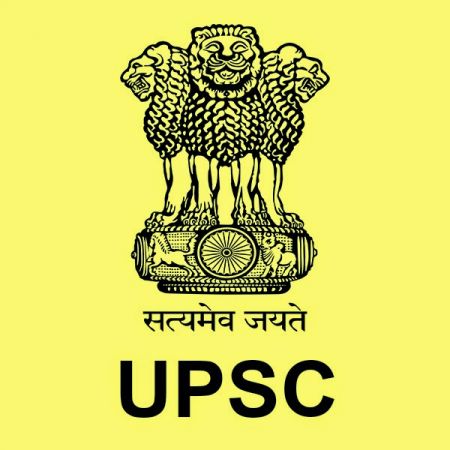 UPSC प्रिलिम्स एक्जाम के मामले में दखल देने पर सुप्रीम कोर्ट ने खींचे हाथ