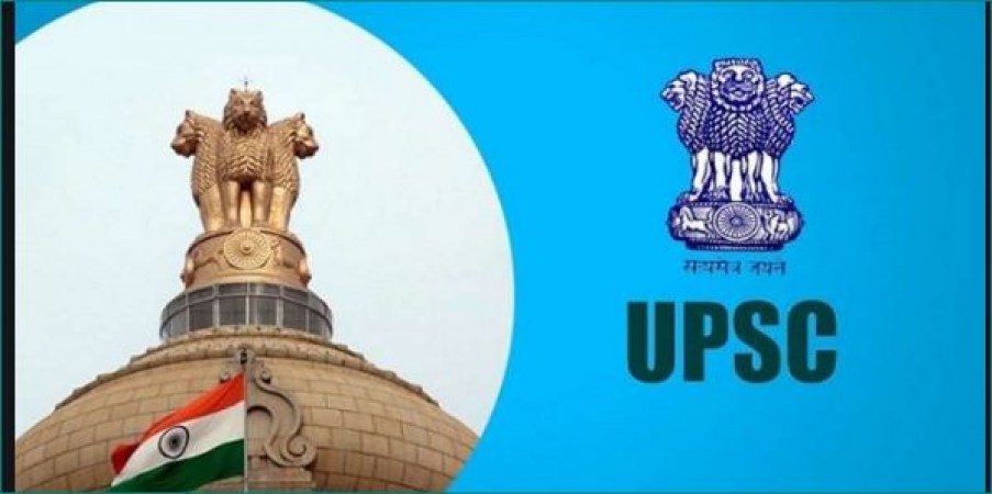 Final result of UPSC Civil Services Exam 2019 released, Here's the list of toppers