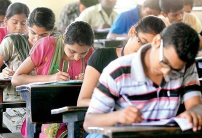IIM Rohtak IPMAT 2020 result released, Know how to check