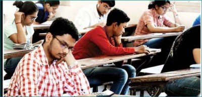 UP B.Ed entrance exam result will be released in September