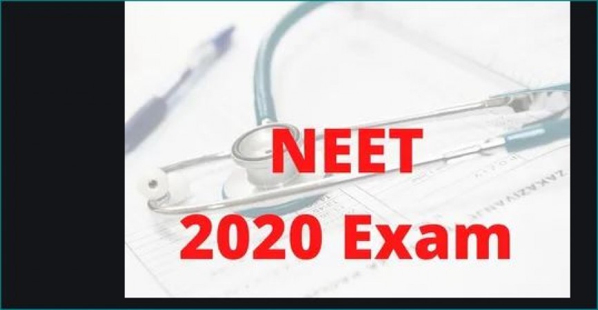 NEET 2020 Exam: NTA has issued exam centers, Admit card will be released soon