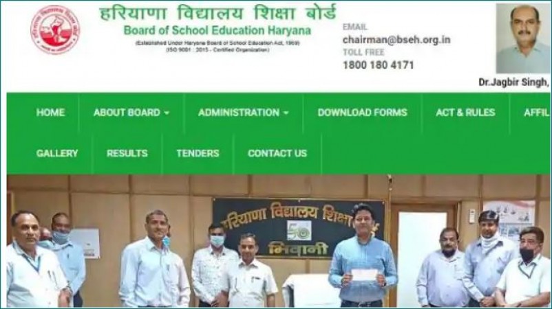 BSEH Haryana board 10th, 12th marksheet will be issued this month