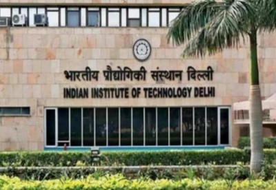 Big news about JEE- NEET exam, IIT launches new portal