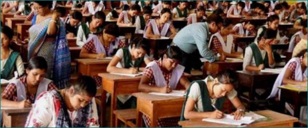 JEE Main Exam: Students can take these things to the center