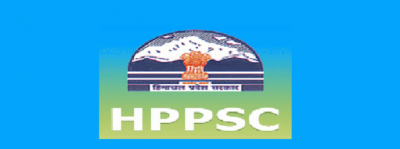 HPPSC : जारी हुआ लिपिक भर्ती का परीक्षा परिणाम