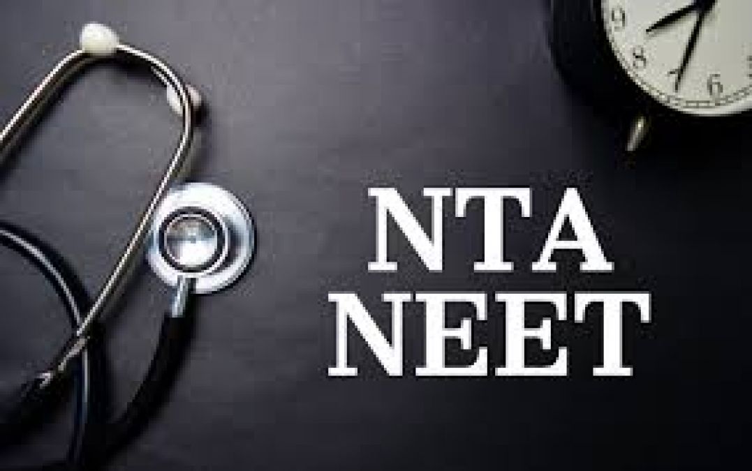 NEET 2020: Exam notification available with these changes