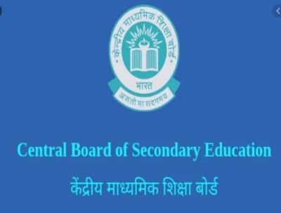 CBSE: Central government prepares syllabus, new subject can be added