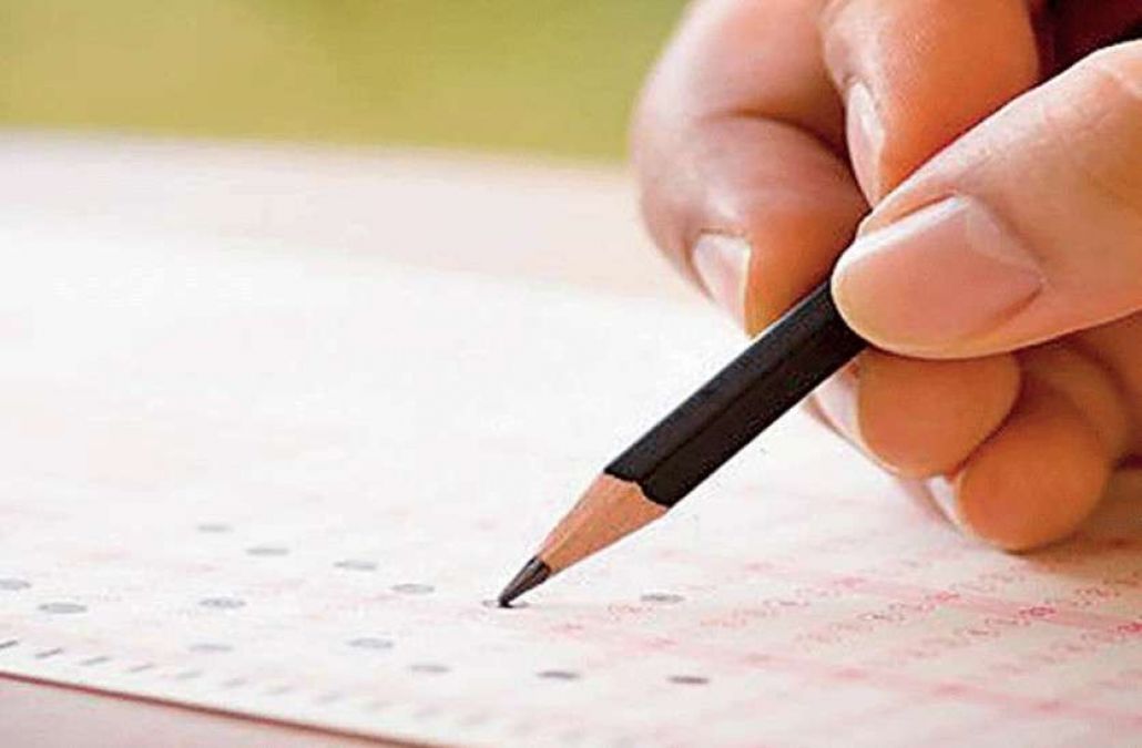 हिमाचल प्रदेश: पटवारी भर्ती परीक्षा की दूसरी सूची जारी, आरक्षित श्रेणी के 90 विद्यार्थी पास