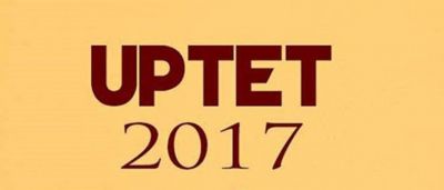 UPTET 2017: जानिए, कब तक देख सकते है रिजल्ट