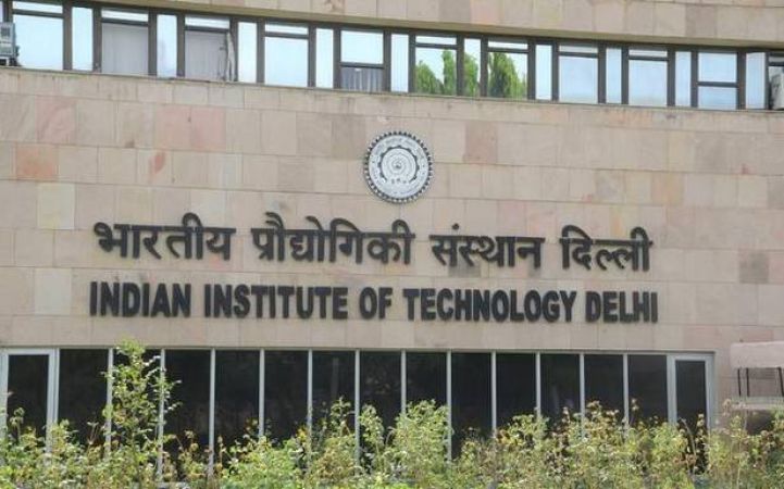 IIT दिल्ली: बोर्ड ऑफ गवर्नेंस ने दी मंजूरी, 2018 से शुरू होगा यह कोर्स