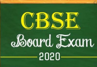 CBSE: Check these important things in your admit card