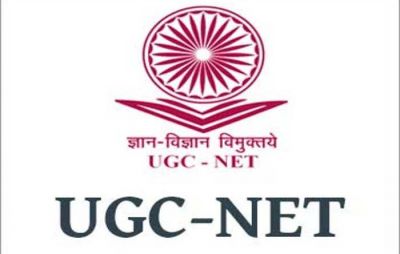 UGC-NET: जानिए, कब घोषित होगा रिजल्ट