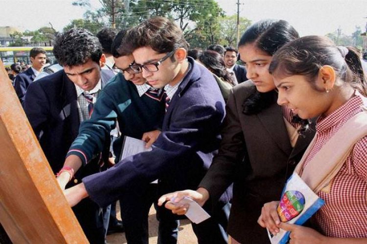 महाराष्ट्र बोर्ड ने 10 वीं और 12वीं कक्षा की परीक्षा तिथि की जारी
