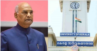 केरल विश्वविद्यालय ने खारिज किया राज्यपाल आरिफ मोहम्मद खान का प्रस्ताव