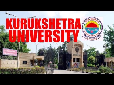 कुरुक्षेत्र विश्वविद्यालय: जारी हुए सात परीक्षाओं के परिणाम