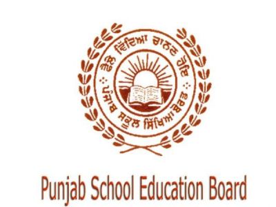 Punjab Board: आज से शुरू हुई प्री-बोर्ड परीक्षा