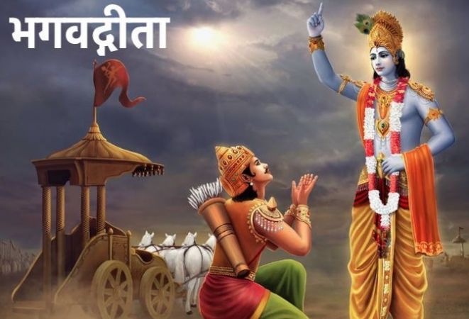 IIT कानपुर: छात्रों को दी जाएगी 'श्रीमद्भगवद्गीता' और 'रामायण' की शिक्षा