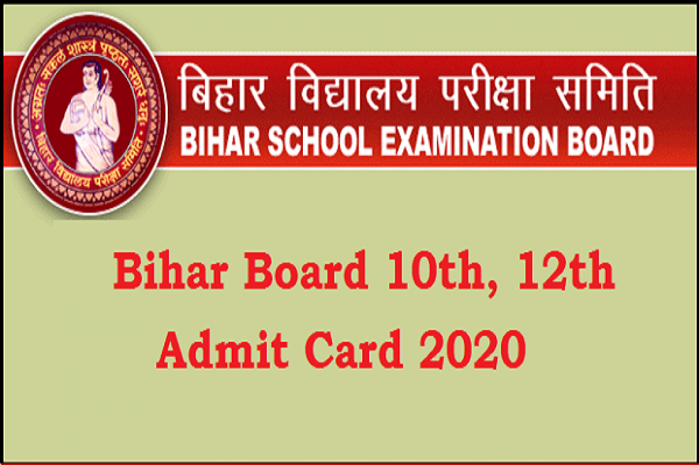 Big news for students: 10th board admit card released, Here's how to download