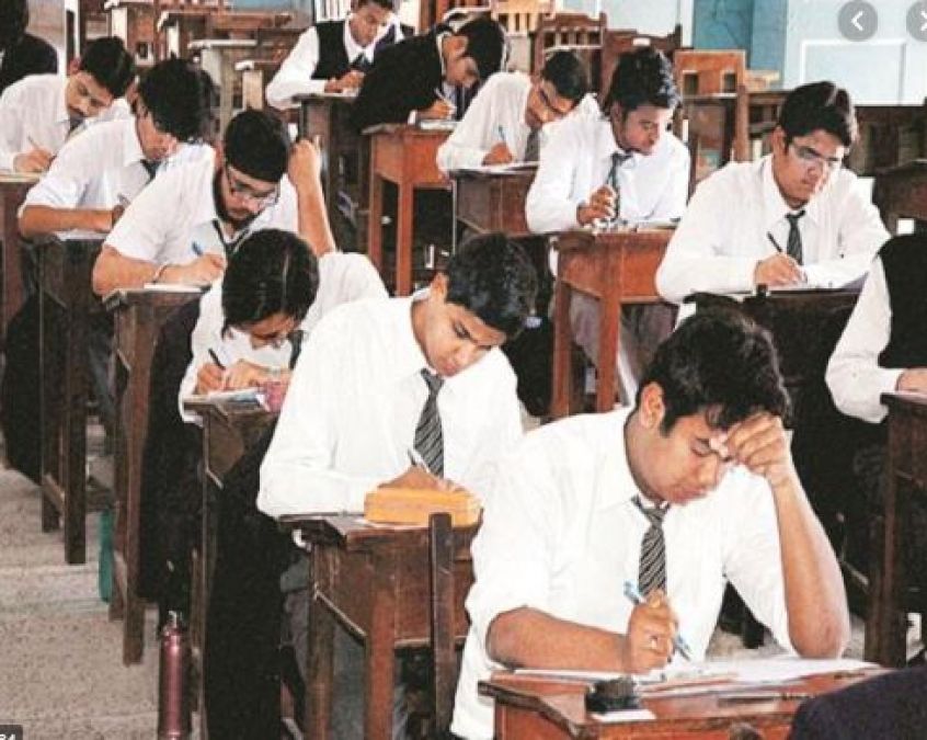 CBSE 2020 Board Exam: Full results can be stopped if this work not gets done on time