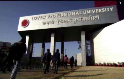 Lovely professional university is not less than IIT, know what it offers to students