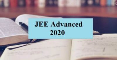 JEE Advanced 2020: आईआईटी ने किया मॉक टेस्ट जारी, यहां है प्रैक्टिस लिंक