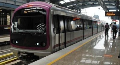 बेंगलोर मेट्रो में नौकरी का सुनहरा मौका, ऐसे करें आवेदन