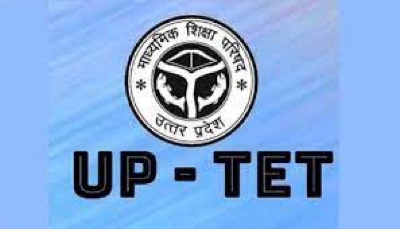 Download UPTET admit card from here from direct link,