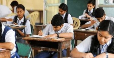CBSE gives some exemption to the children of martyrs in board exam, will get this benefit