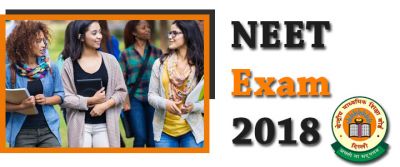 NEET 2018: जल्द जारी होगा सिलेबस, परीक्षा की तारीख तय